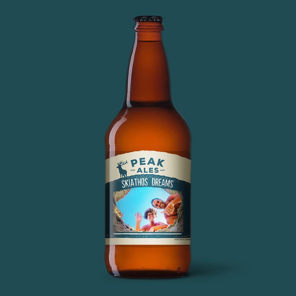 Personalised beer store